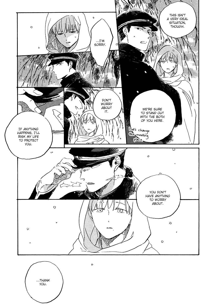 Page 36 Chapter 5 Ten Ten Shiro Shiro