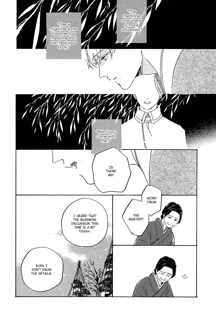 Page 7 Chapter 5 Ten Ten Shiro Shiro