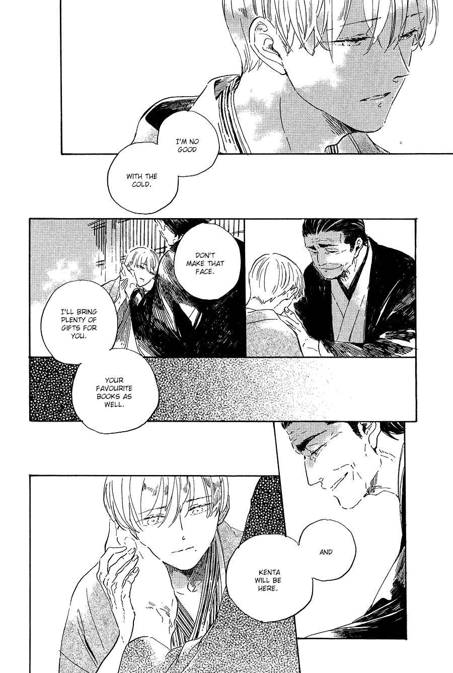 Page 13 Chapter 4 Ten Ten Shiro Shiro