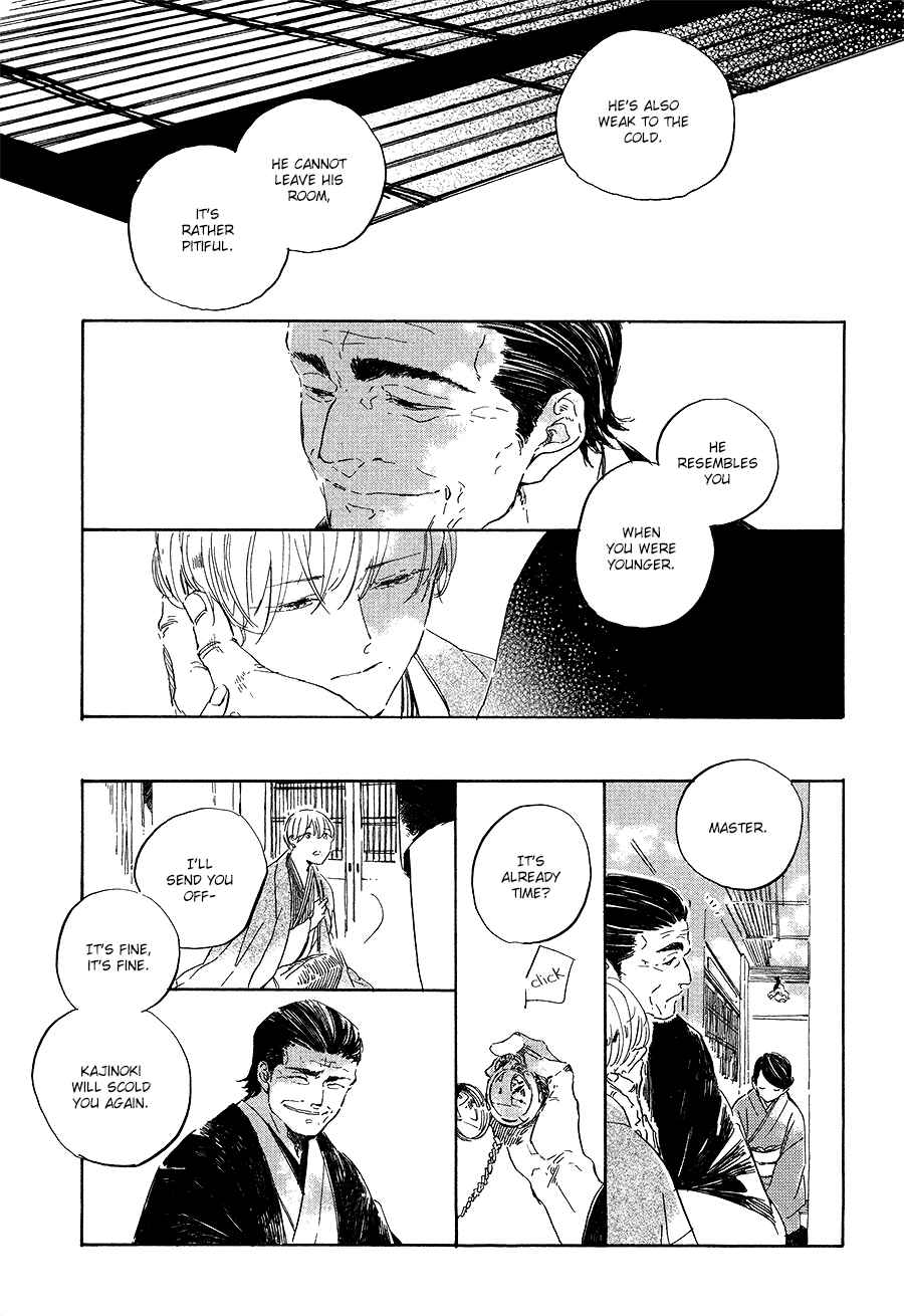Page 14 Chapter 4 Ten Ten Shiro Shiro