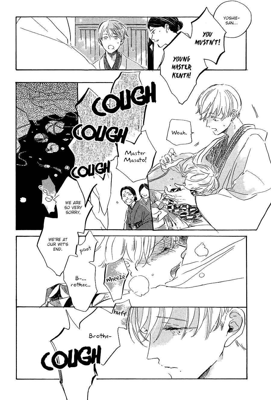 Page 27 Chapter 4 Ten Ten Shiro Shiro
