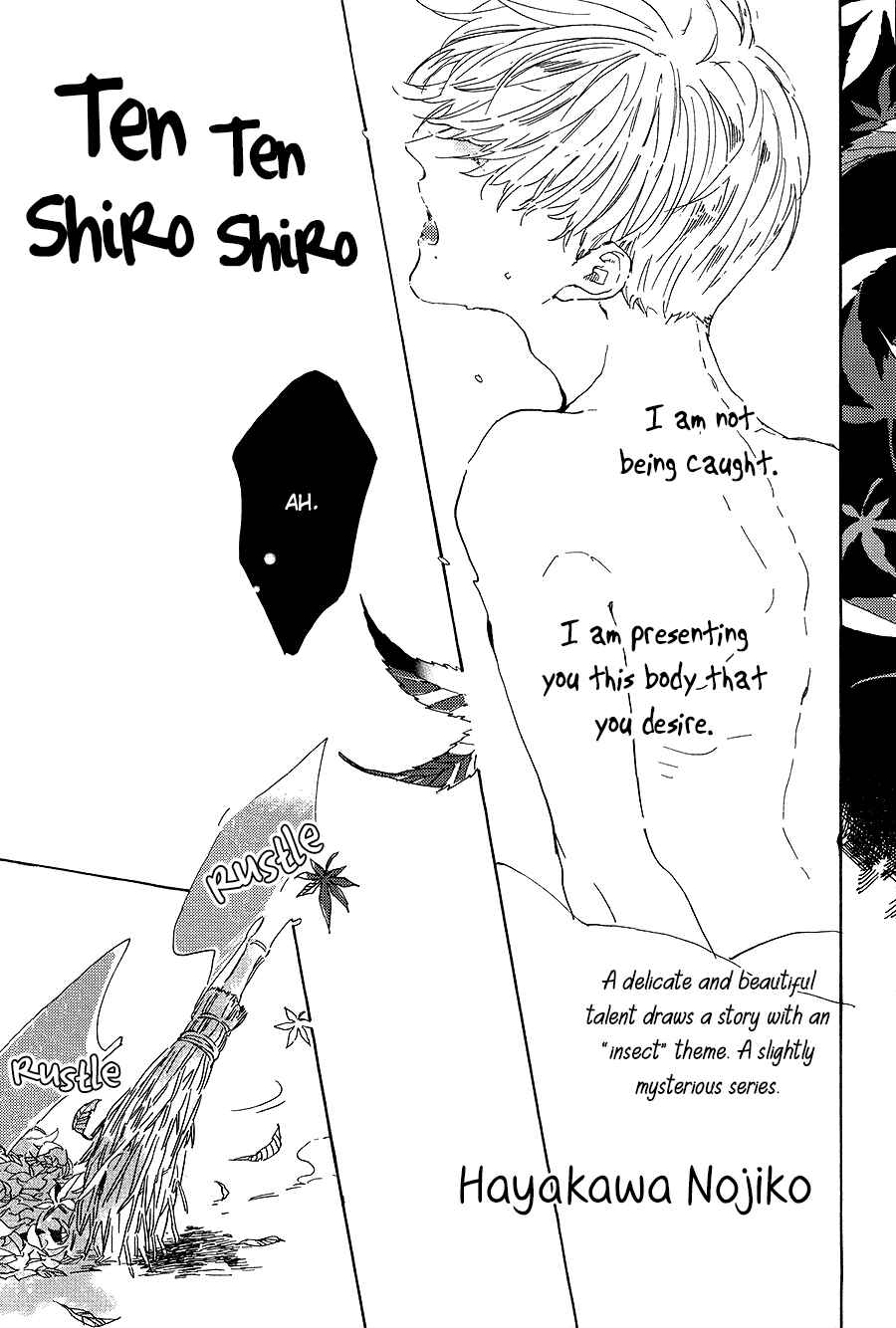 Page 4 Chapter 4 Ten Ten Shiro Shiro