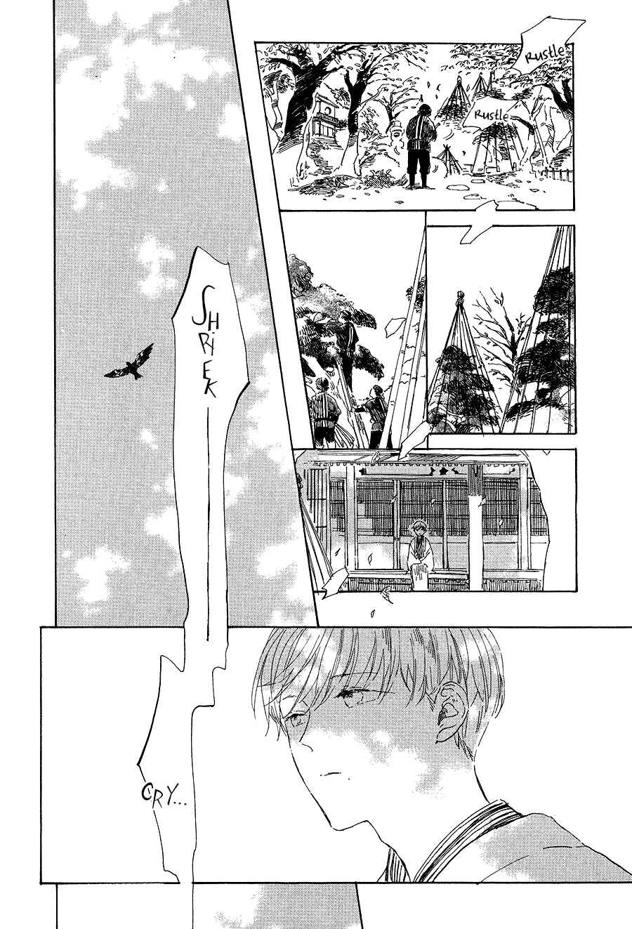 Page 5 Chapter 4 Ten Ten Shiro Shiro