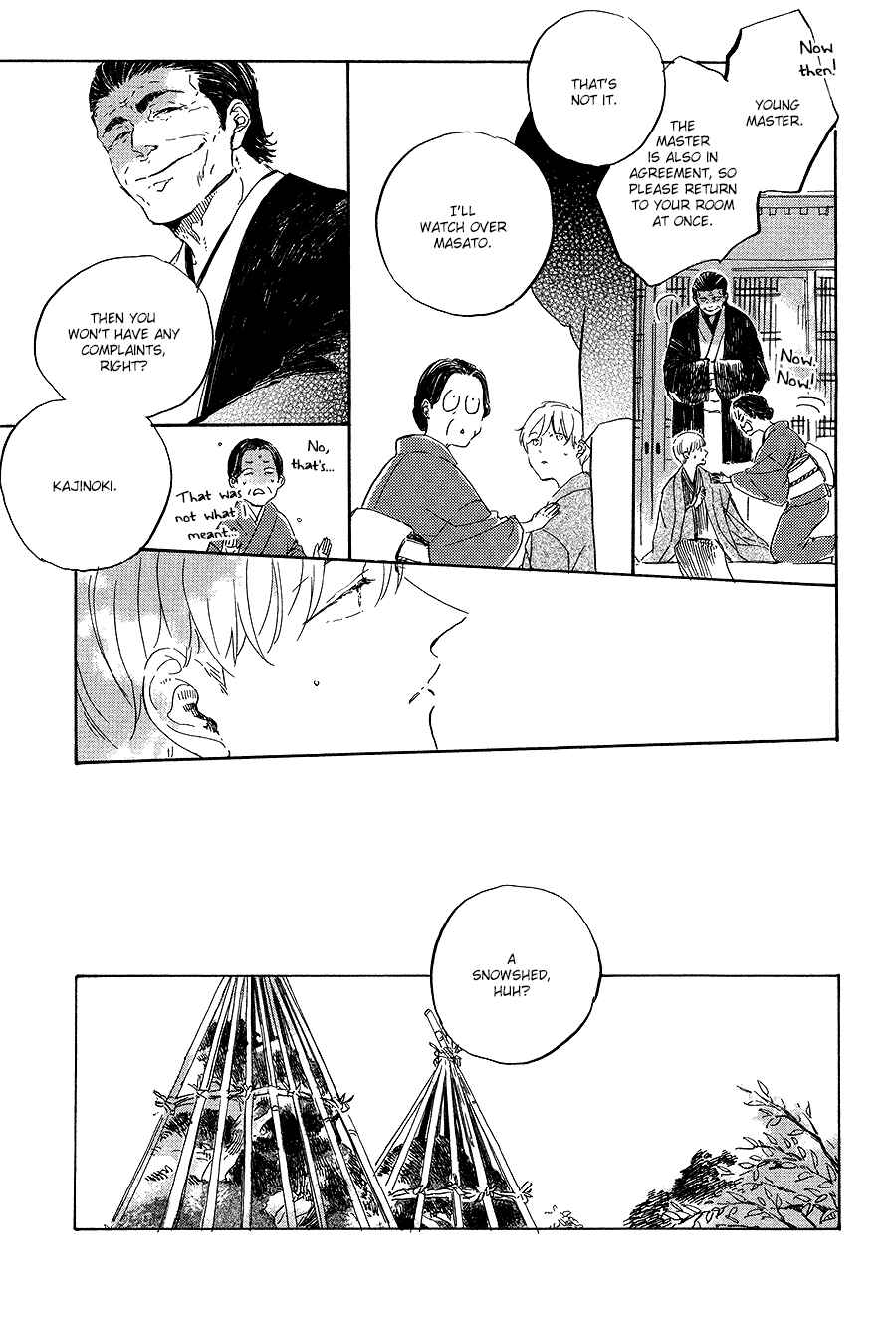 Page 8 Chapter 4 Ten Ten Shiro Shiro