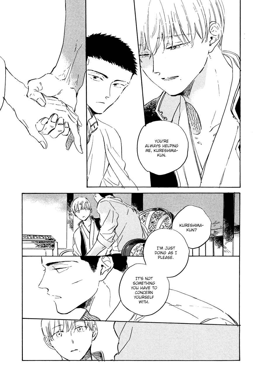 Page 14 Chapter 8 Ten Ten Shiro Shiro