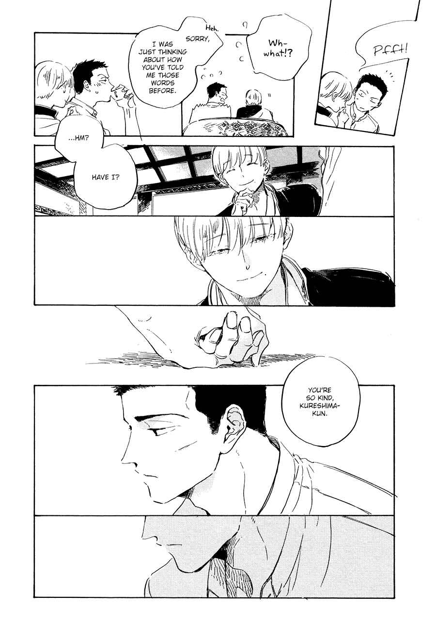 Page 15 Chapter 8 Ten Ten Shiro Shiro