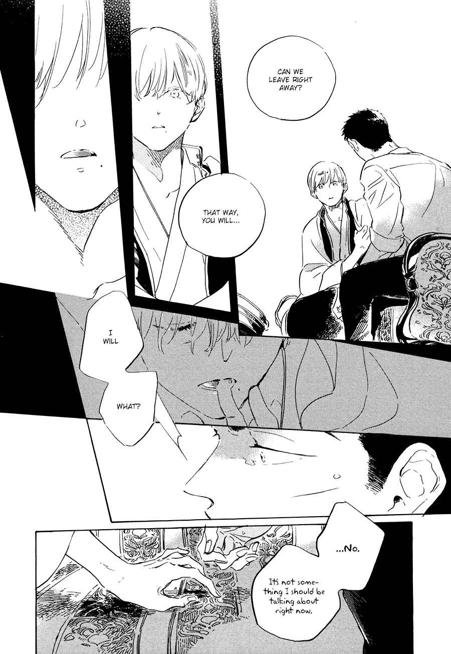 Page 19 Chapter 8 Ten Ten Shiro Shiro