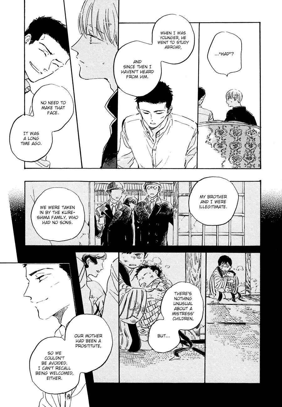 Page 22 Chapter 8 Ten Ten Shiro Shiro