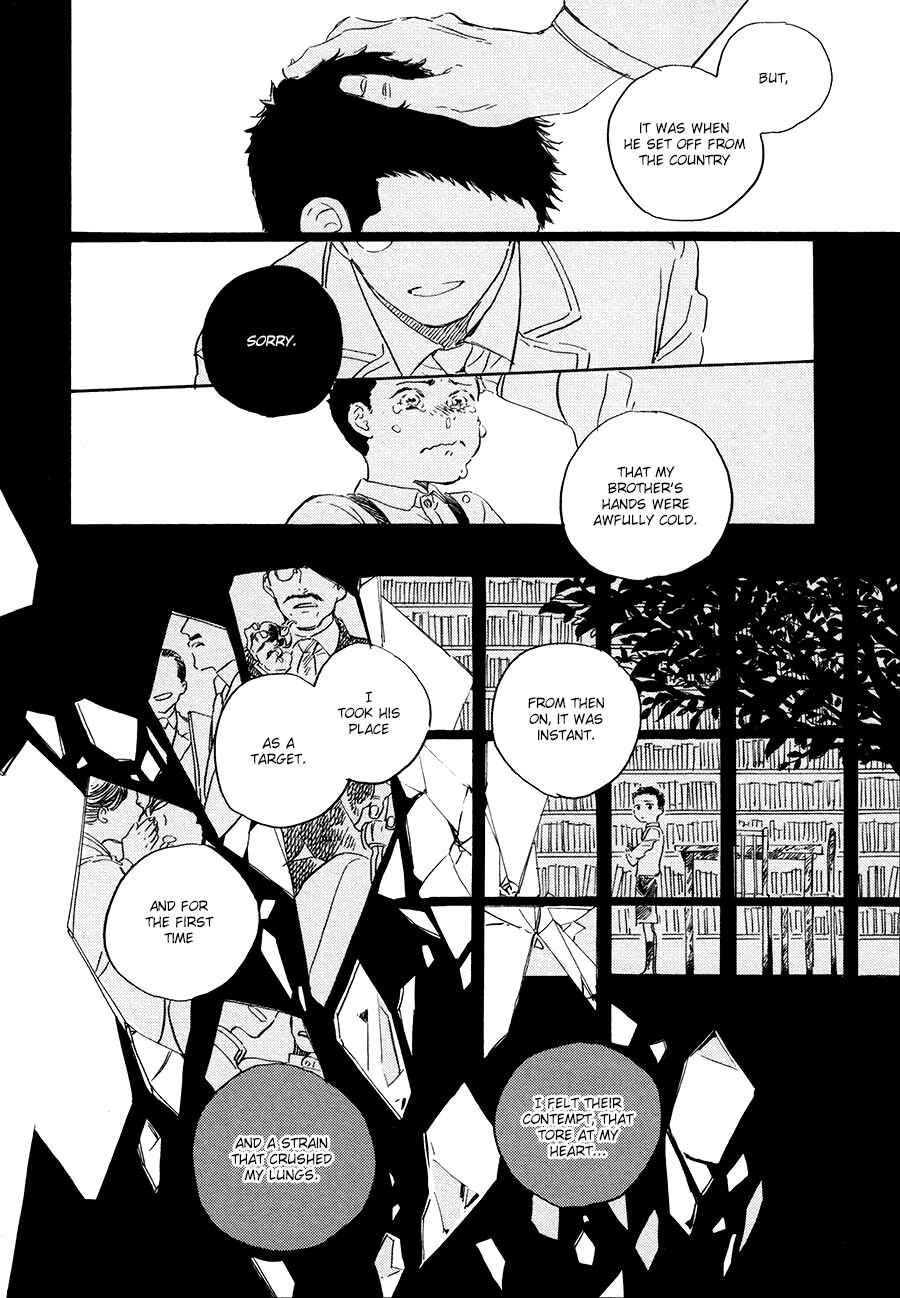 Page 25 Chapter 8 Ten Ten Shiro Shiro