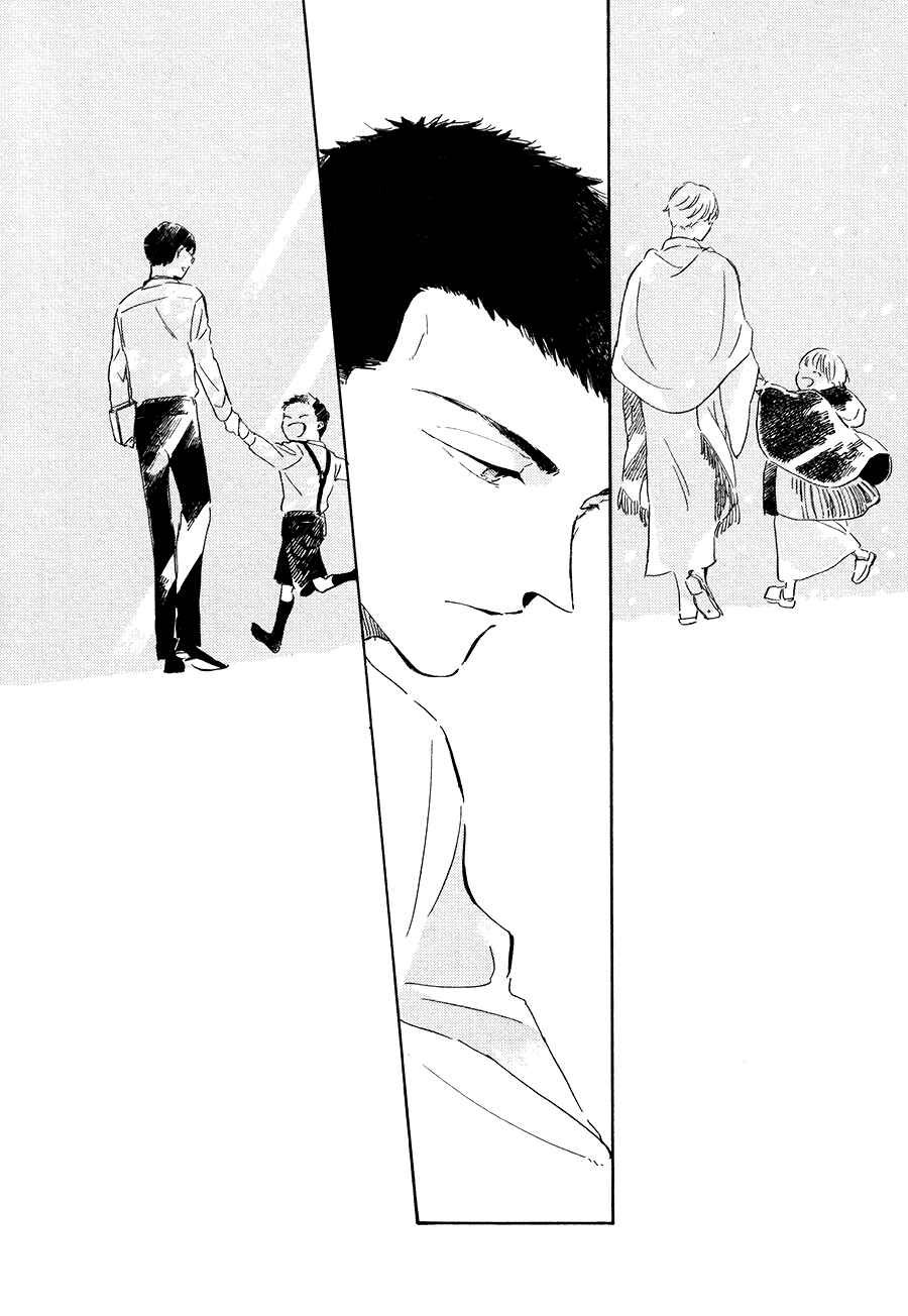 Page 31 Chapter 8 Ten Ten Shiro Shiro