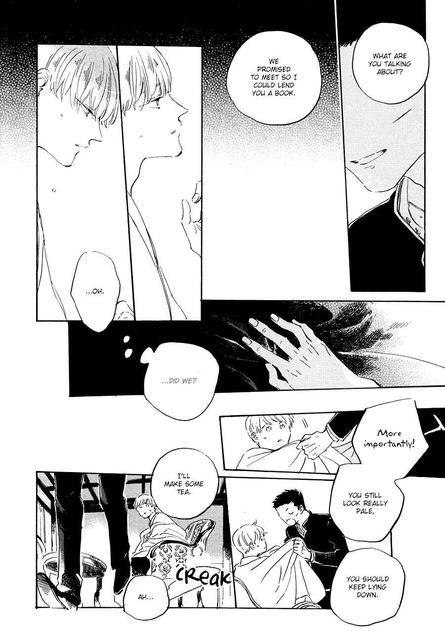 Page 7 Chapter 8 Ten Ten Shiro Shiro