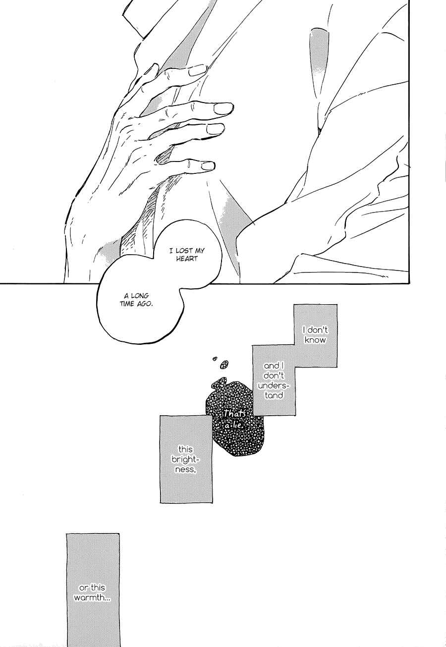 Page 28 Chapter 9 Ten Ten Shiro Shiro