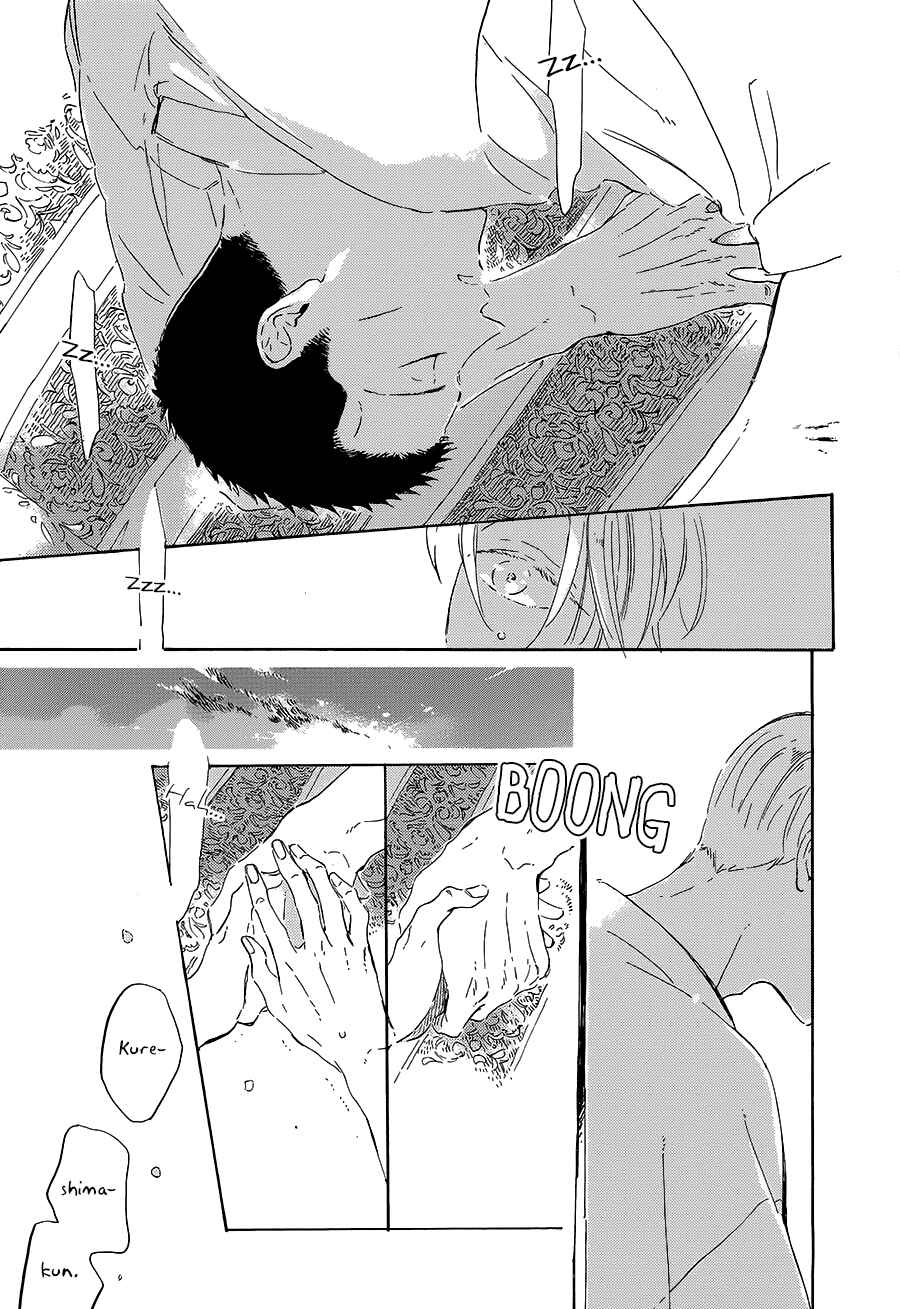 Page 37 Chapter 9 Ten Ten Shiro Shiro