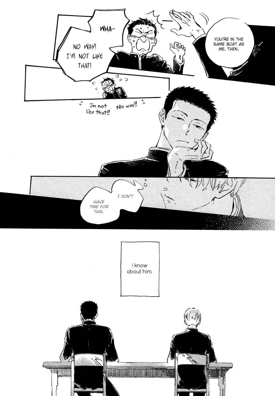 Page 7 Chapter 9 Ten Ten Shiro Shiro