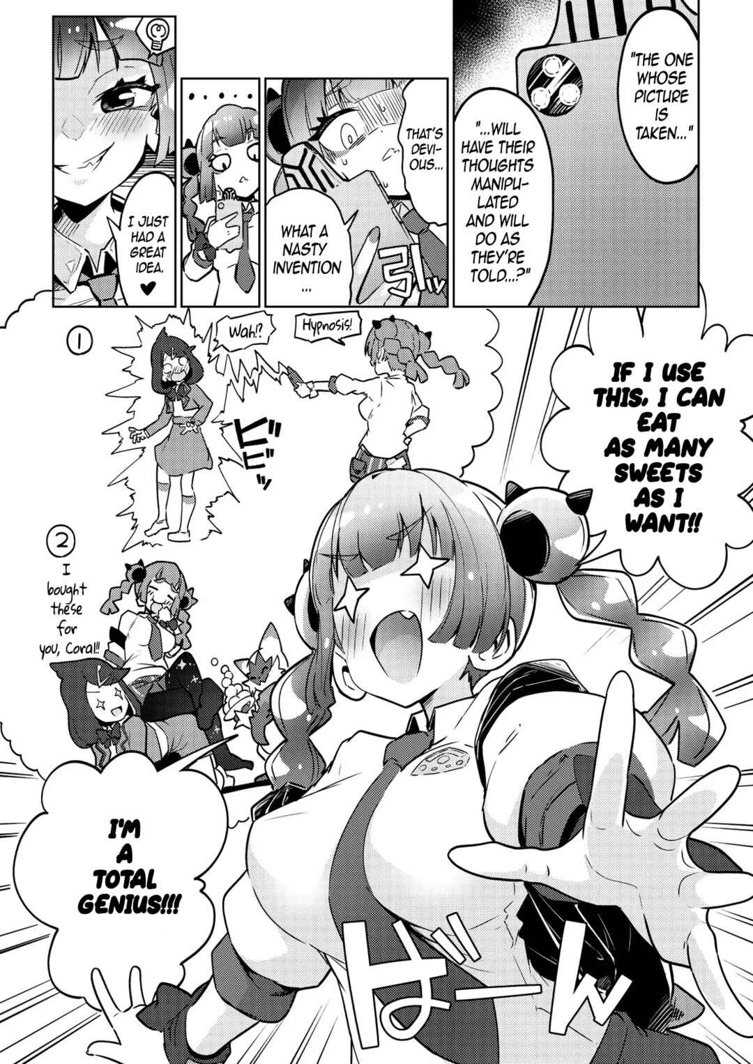 Page 3 Chapter Unknown_0c05 Pokémon Horizons - Sango-chan no Warudakumi (Doujinshi)