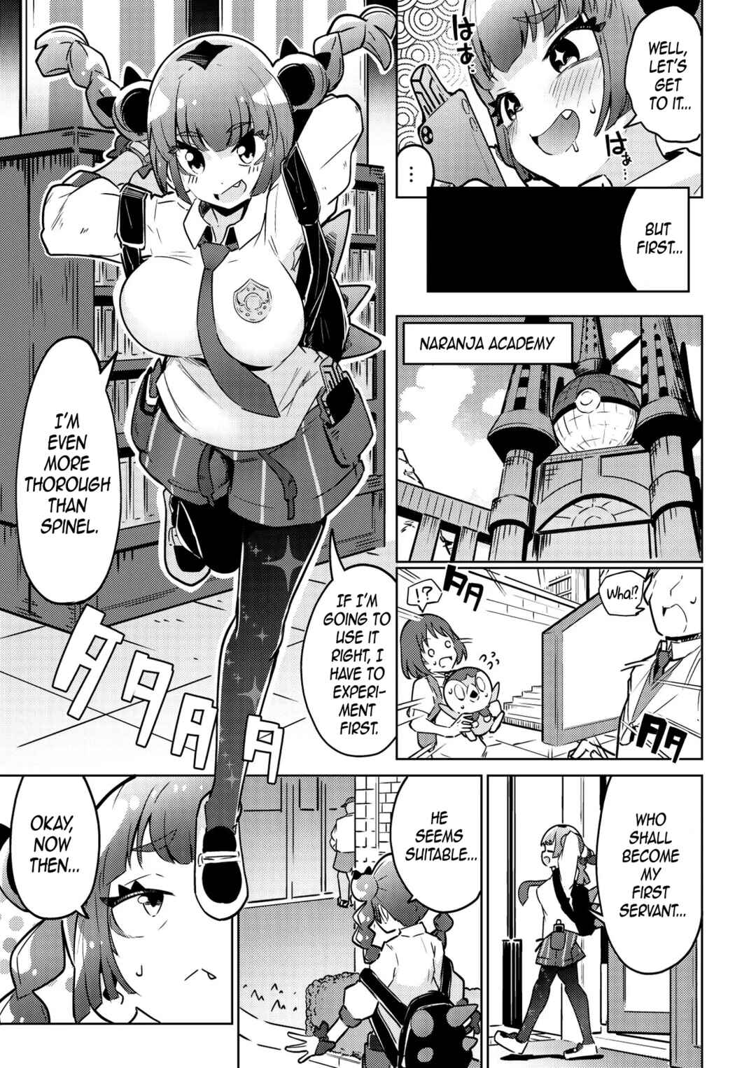 Page 4 Chapter Unknown_0c05 Pokémon Horizons - Sango-chan no Warudakumi (Doujinshi)