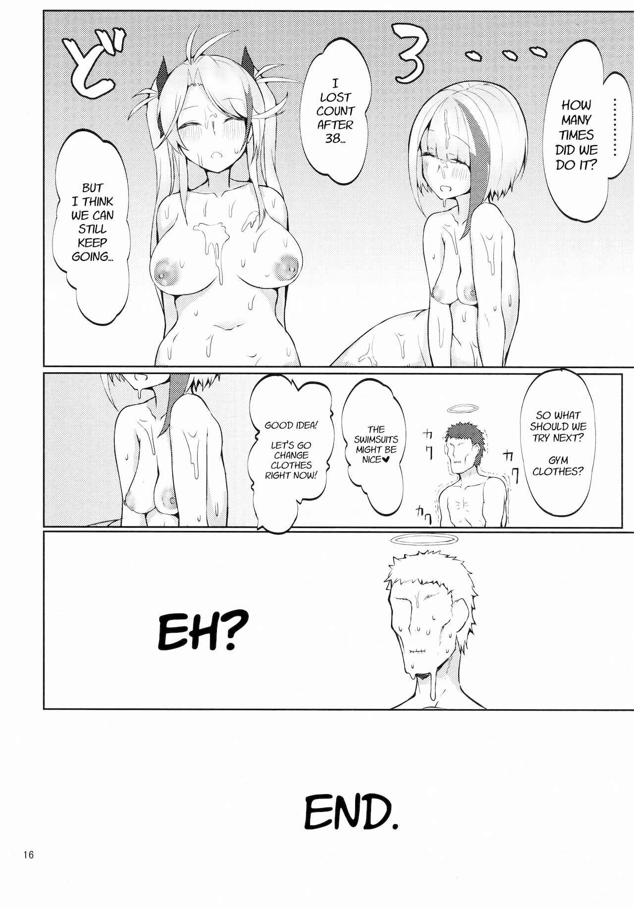 Page 15 Chapter Unknown_801f Azur Lane - Do you like sister ships in uniform?