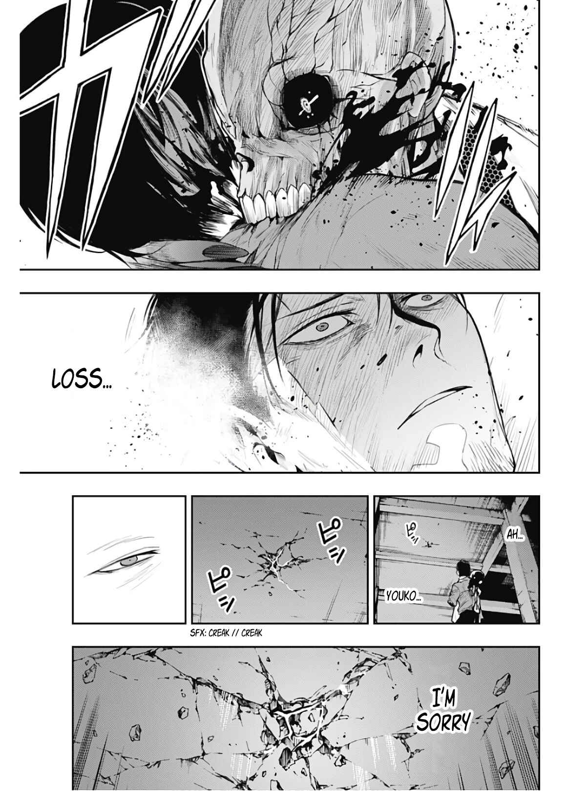 Page 20 Chapter 2 MoMo -the blood taker-