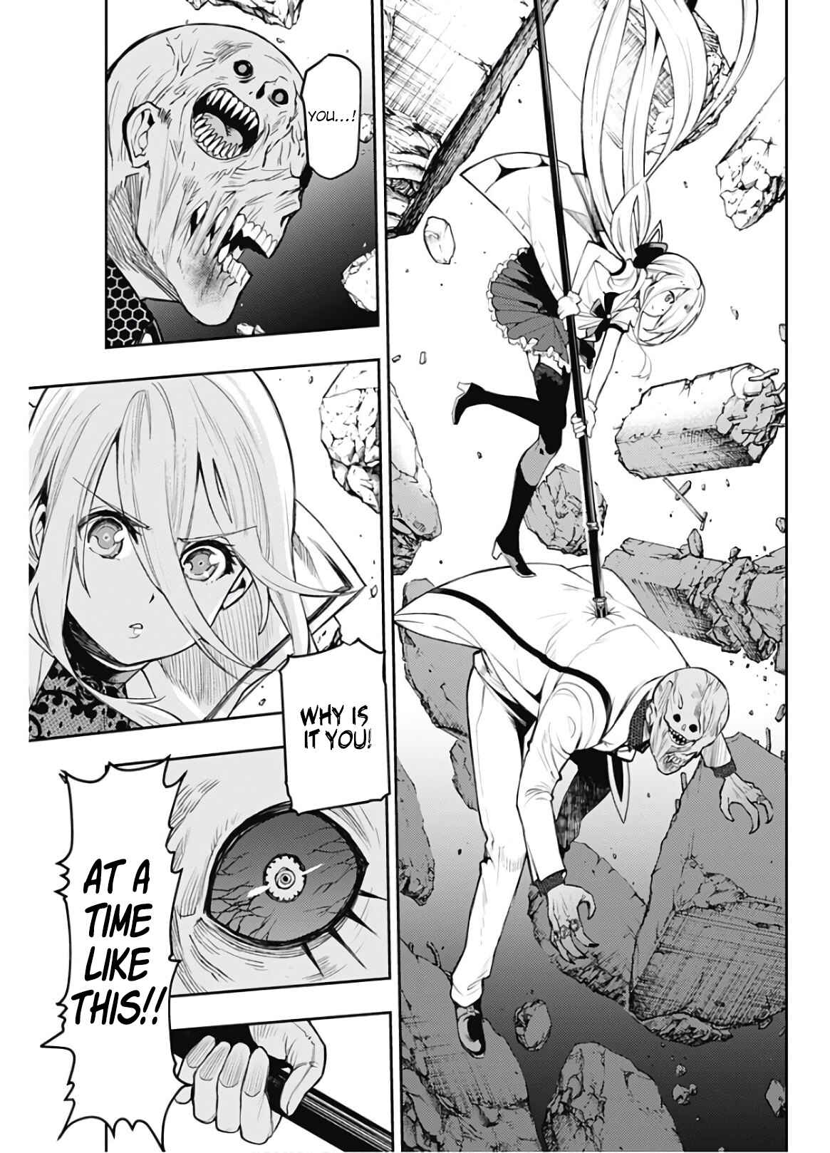 Page 25 Chapter 2 MoMo -the blood taker-