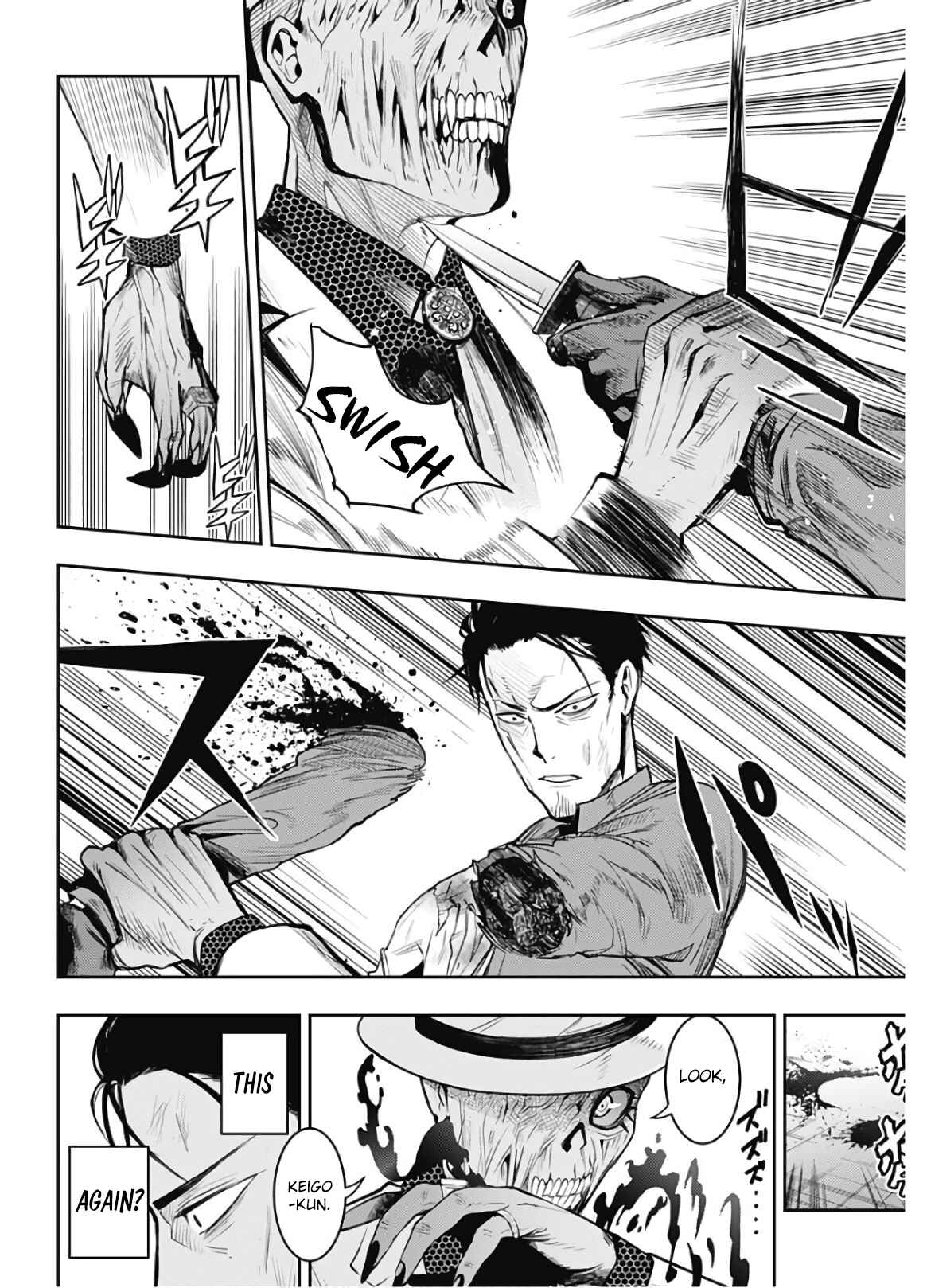Page 5 Chapter 2 MoMo -the blood taker-