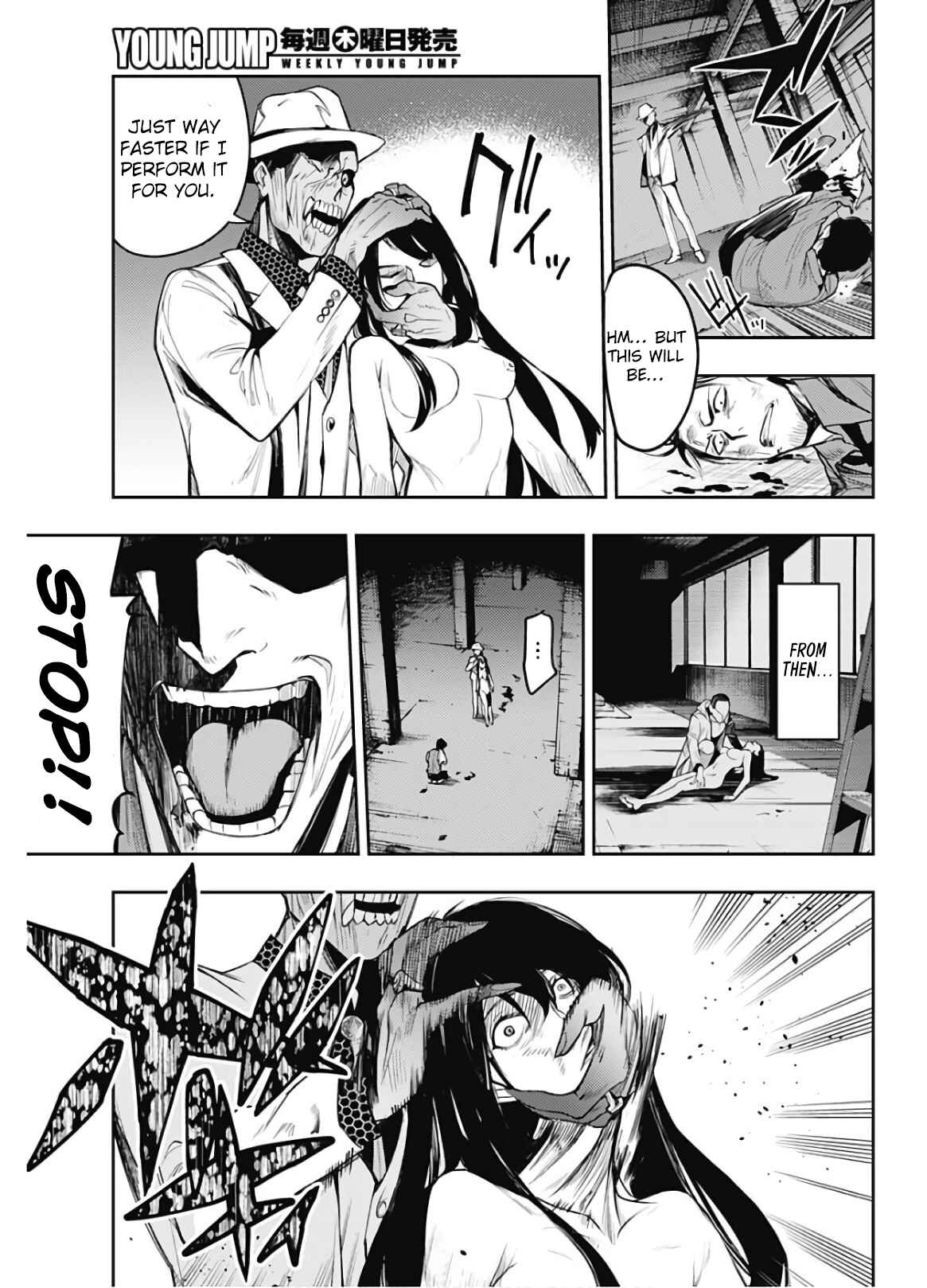 Page 8 Chapter 2 MoMo -the blood taker-