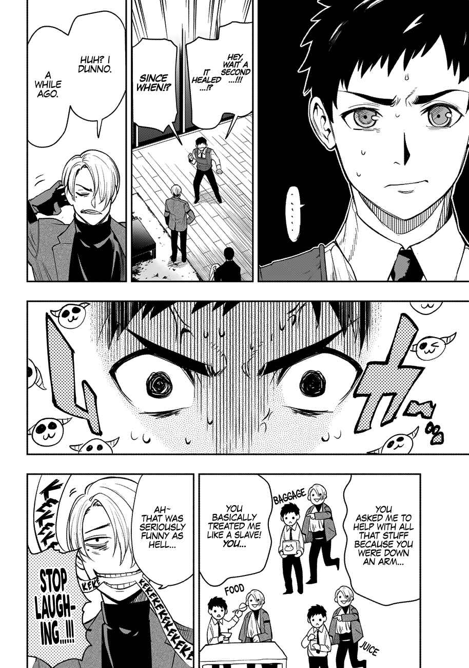 Page 11 Chapter 29 MoMo -the blood taker-