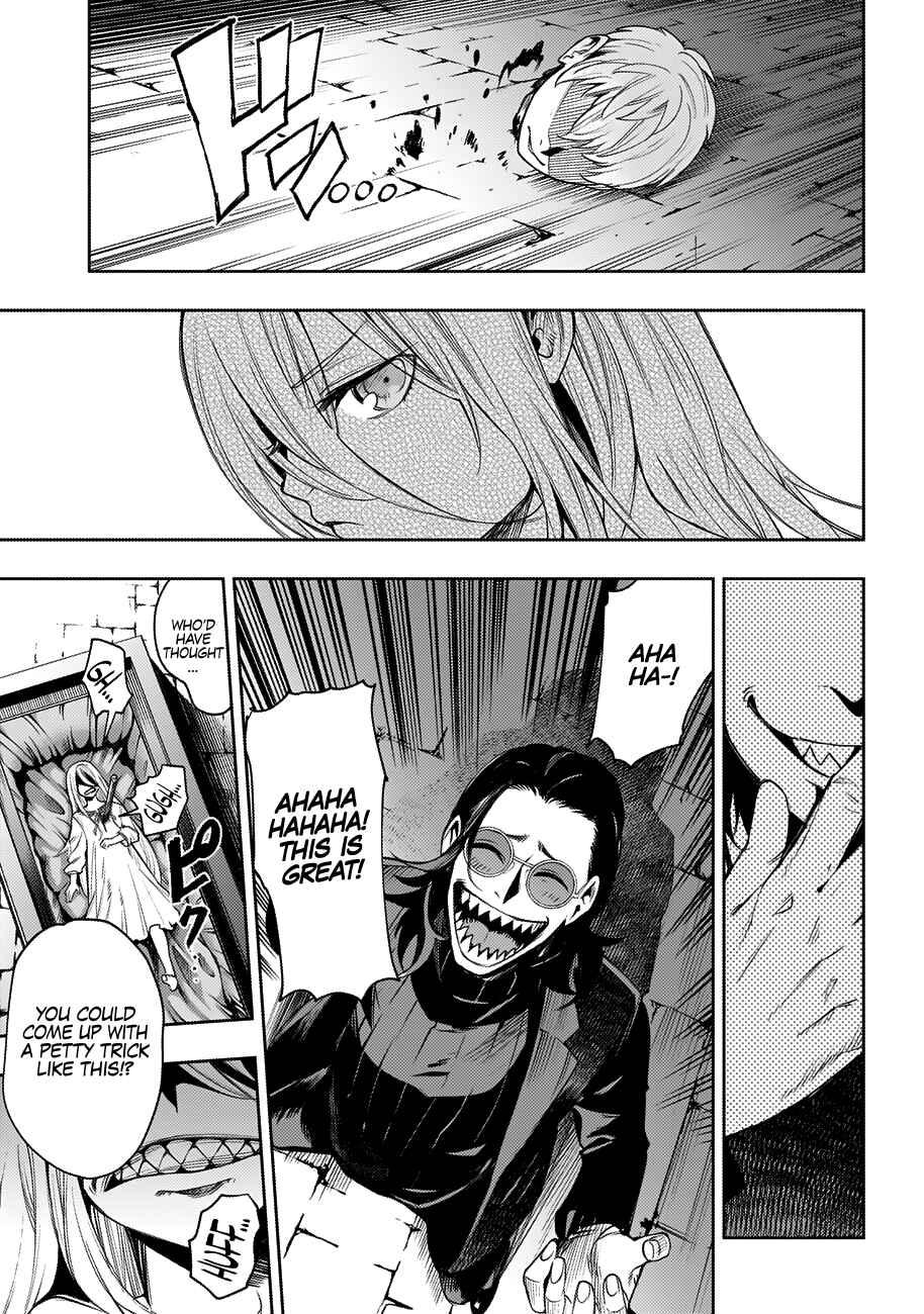 Page 18 Chapter 29 MoMo -the blood taker-