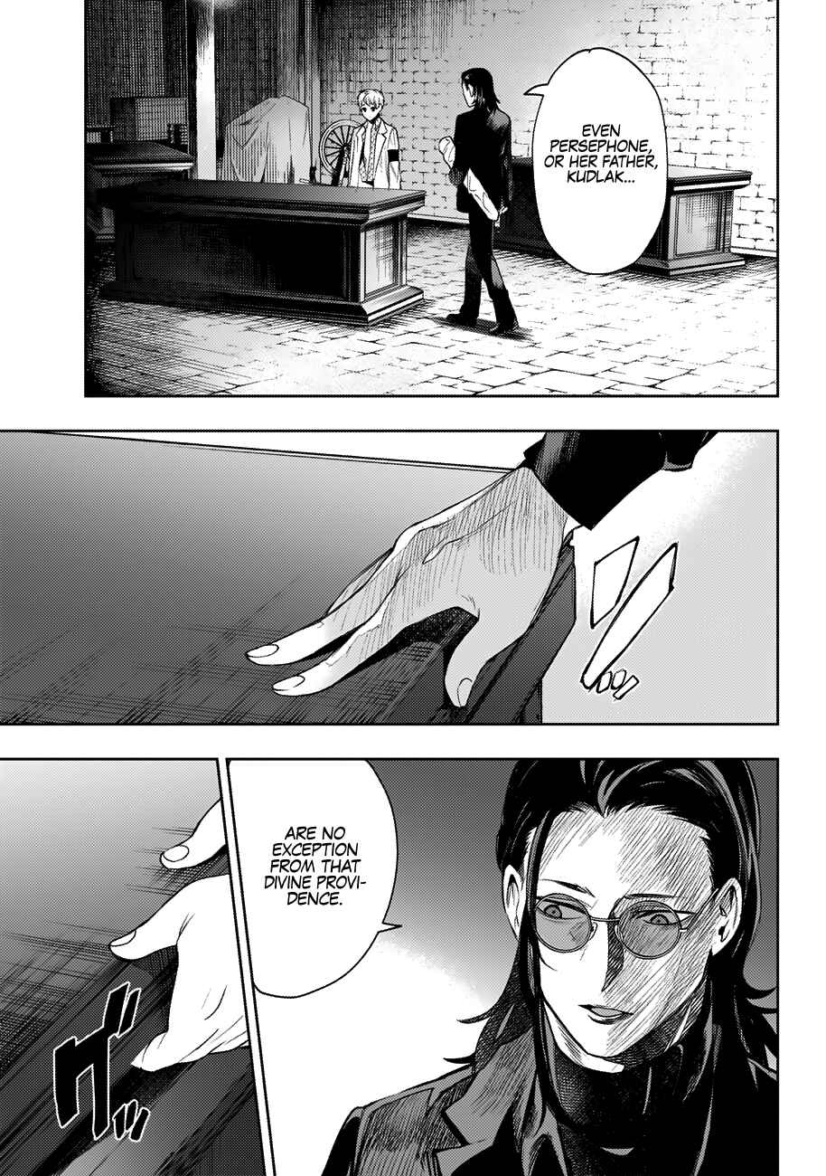 Page 4 Chapter 29 MoMo -the blood taker-