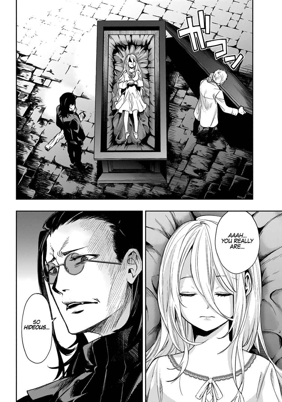 Page 5 Chapter 29 MoMo -the blood taker-
