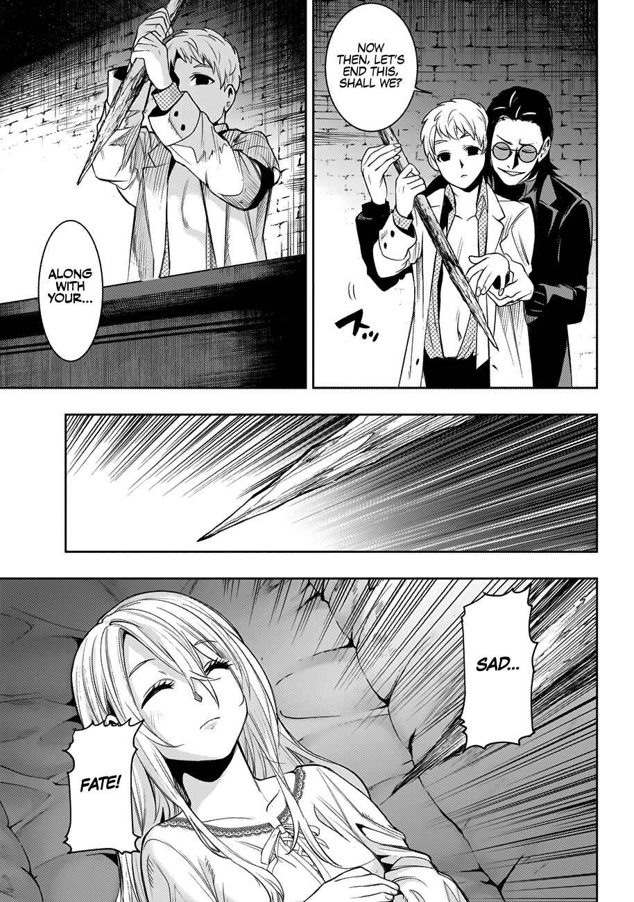 Page 6 Chapter 29 MoMo -the blood taker-