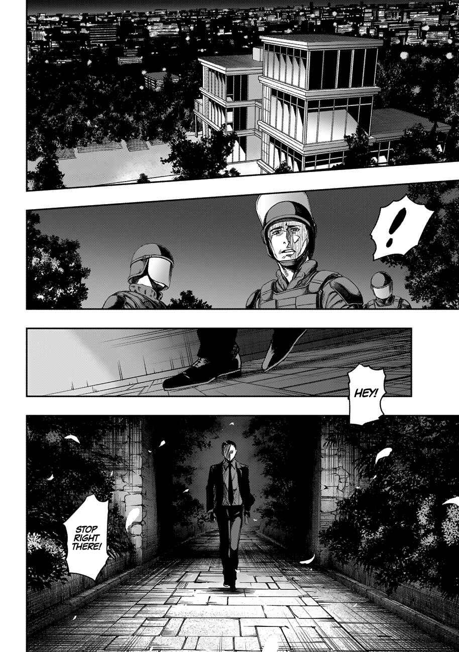 Page 7 Chapter 29 MoMo -the blood taker-