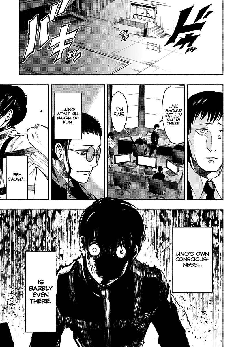 Page 10 Chapter 25 MoMo -the blood taker-