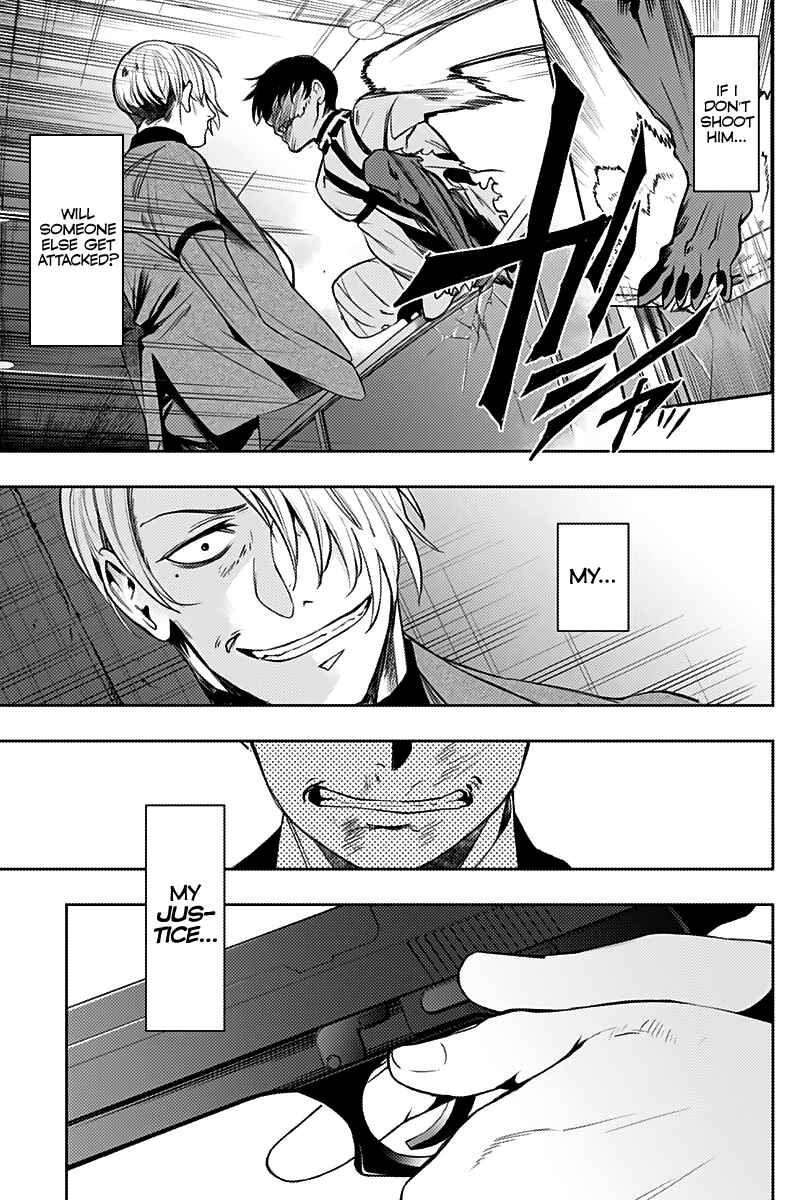 Page 16 Chapter 25 MoMo -the blood taker-