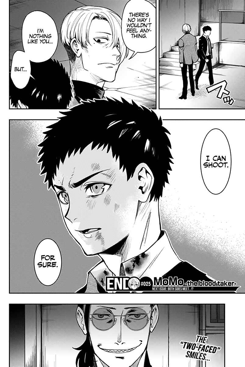 Page 19 Chapter 25 MoMo -the blood taker-
