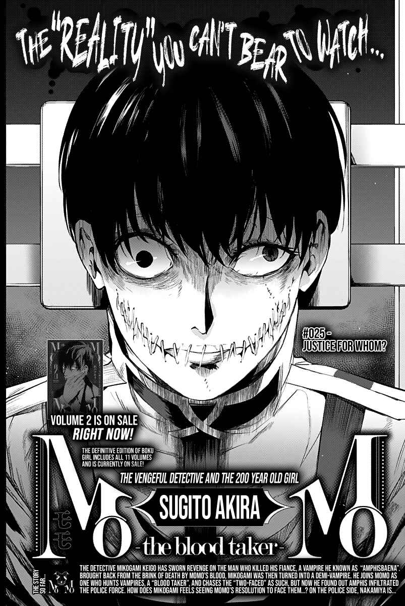 Page 3 Chapter 25 MoMo -the blood taker-