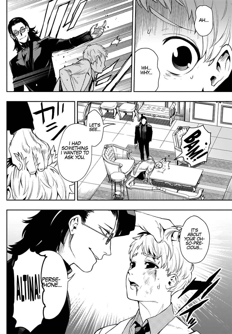 Page 15 Chapter 28 MoMo -the blood taker-