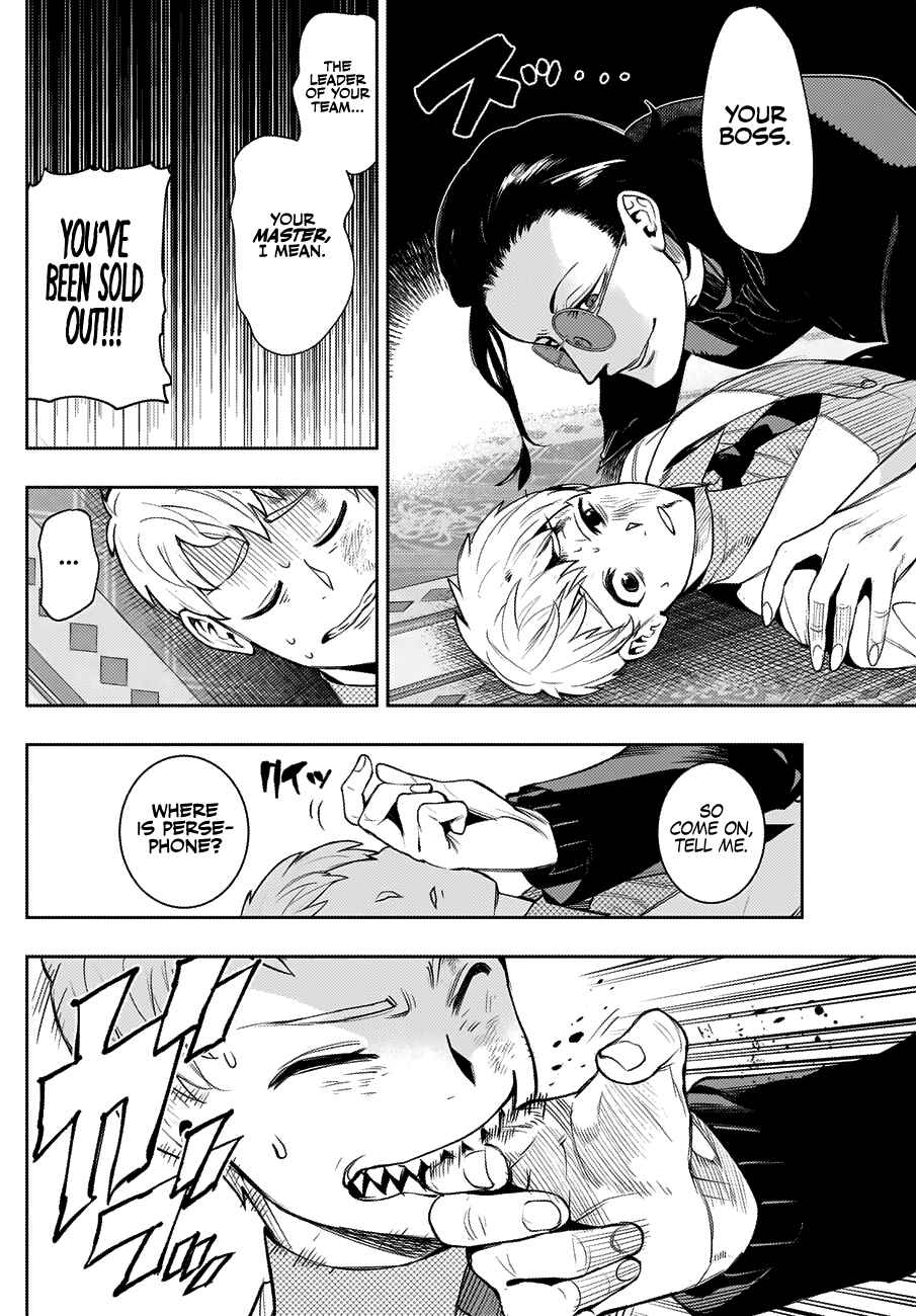 Page 17 Chapter 28 MoMo -the blood taker-