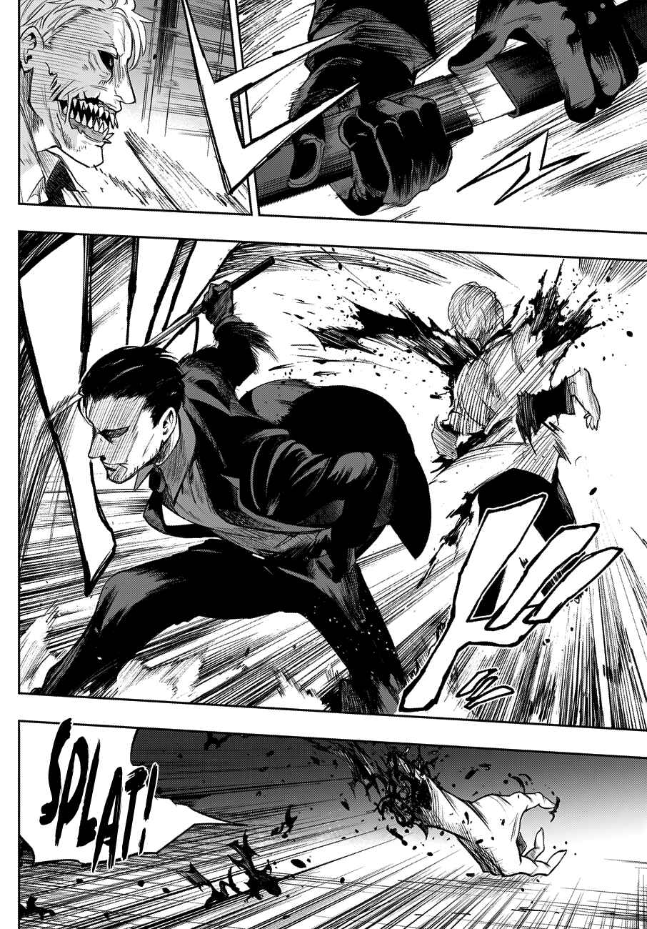 Page 5 Chapter 28 MoMo -the blood taker-