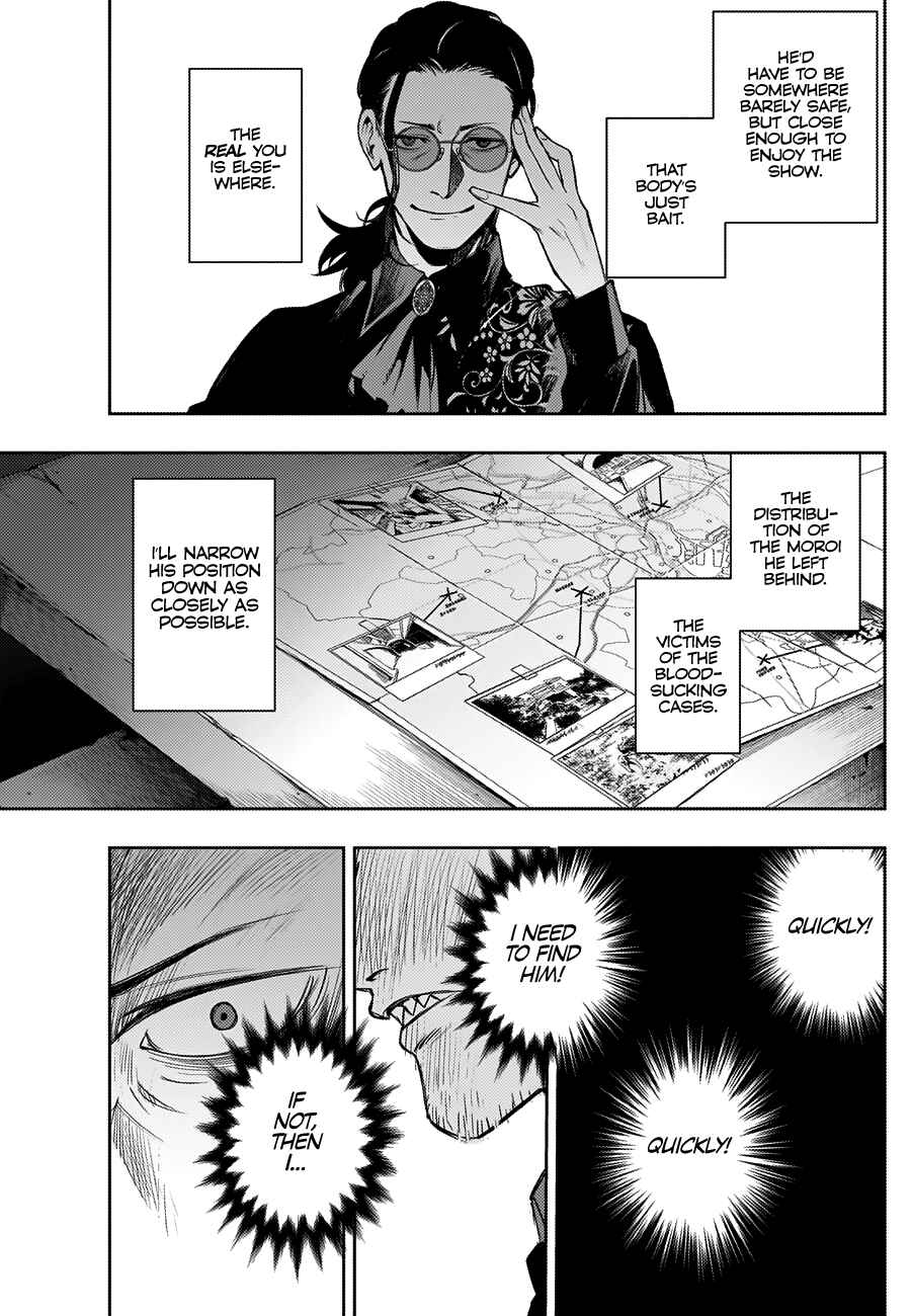 Page 8 Chapter 28 MoMo -the blood taker-