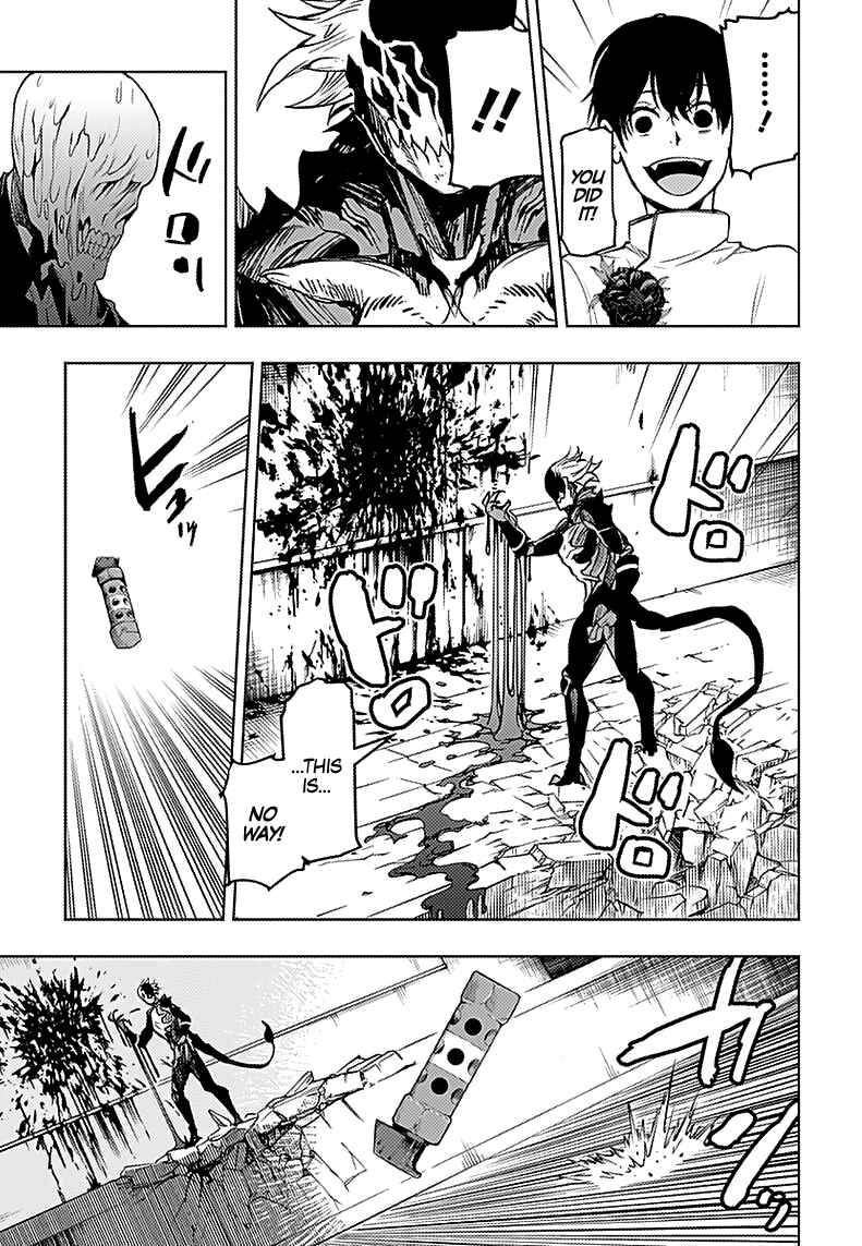Page 14 Chapter 19 MoMo -the blood taker-
