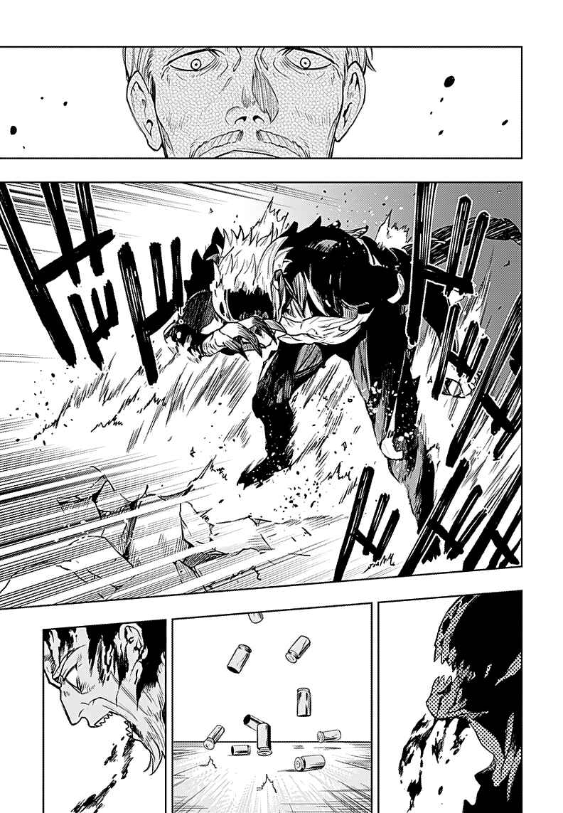 Page 16 Chapter 19 MoMo -the blood taker-