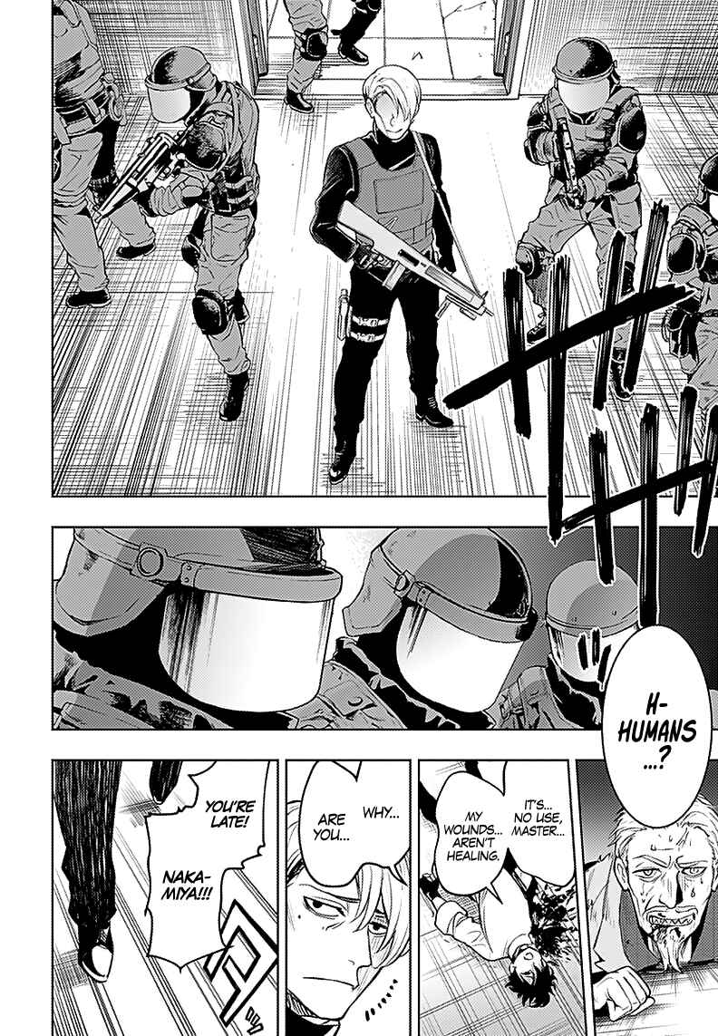 Page 17 Chapter 19 MoMo -the blood taker-