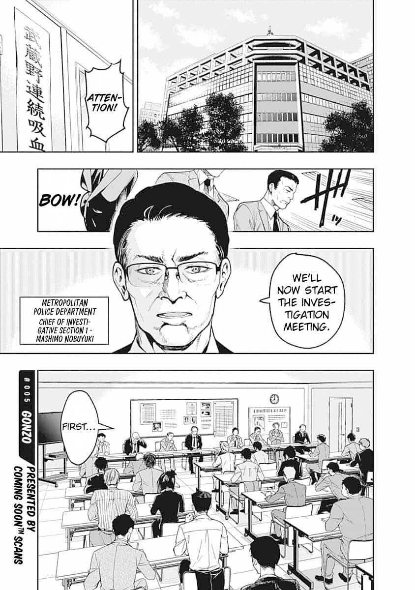 Page 1 Chapter 5 MoMo -the blood taker-