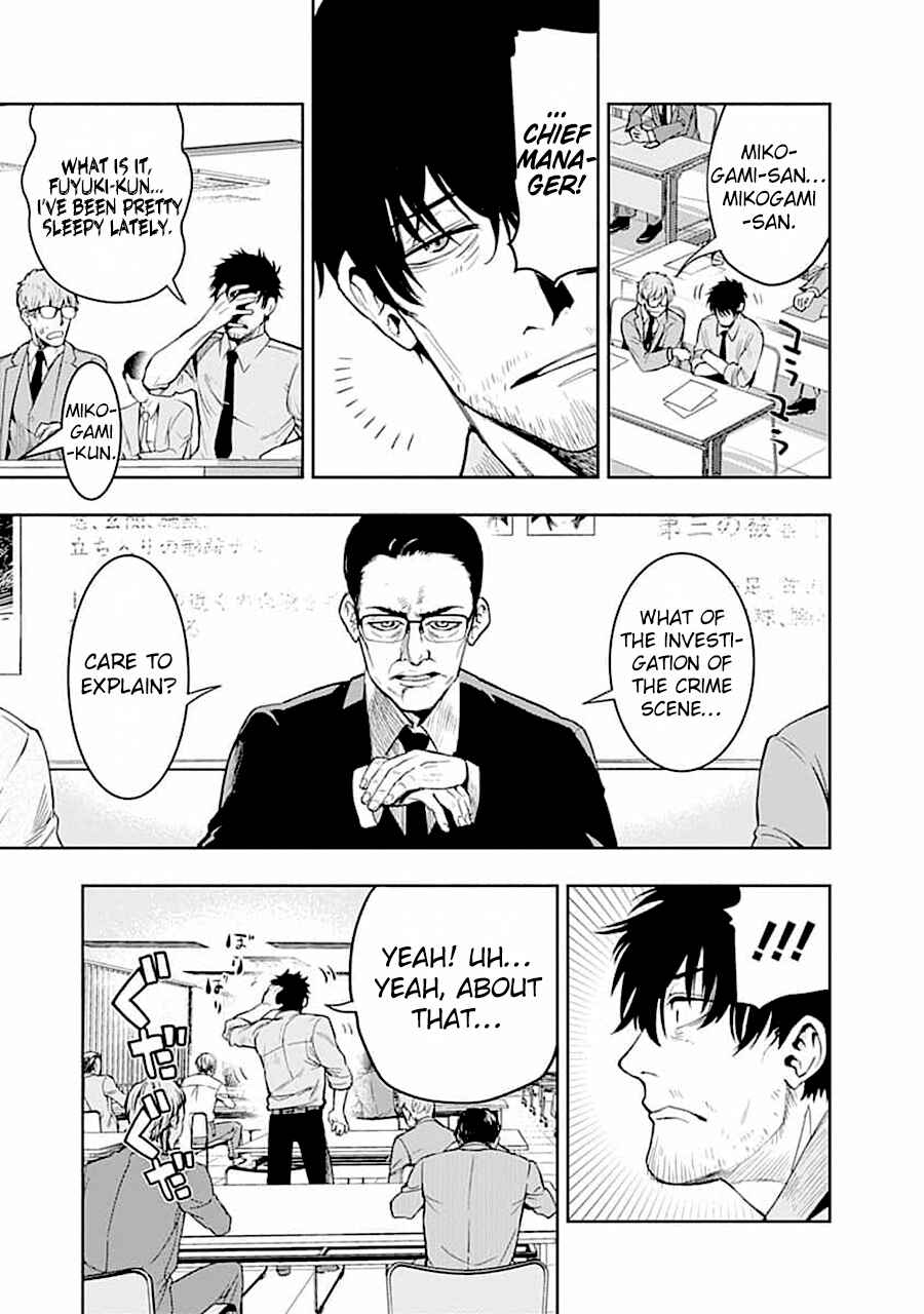 Page 3 Chapter 5 MoMo -the blood taker-