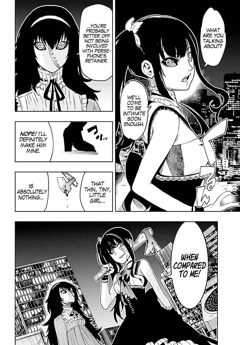Page 10 Chapter 10 MoMo -the blood taker-