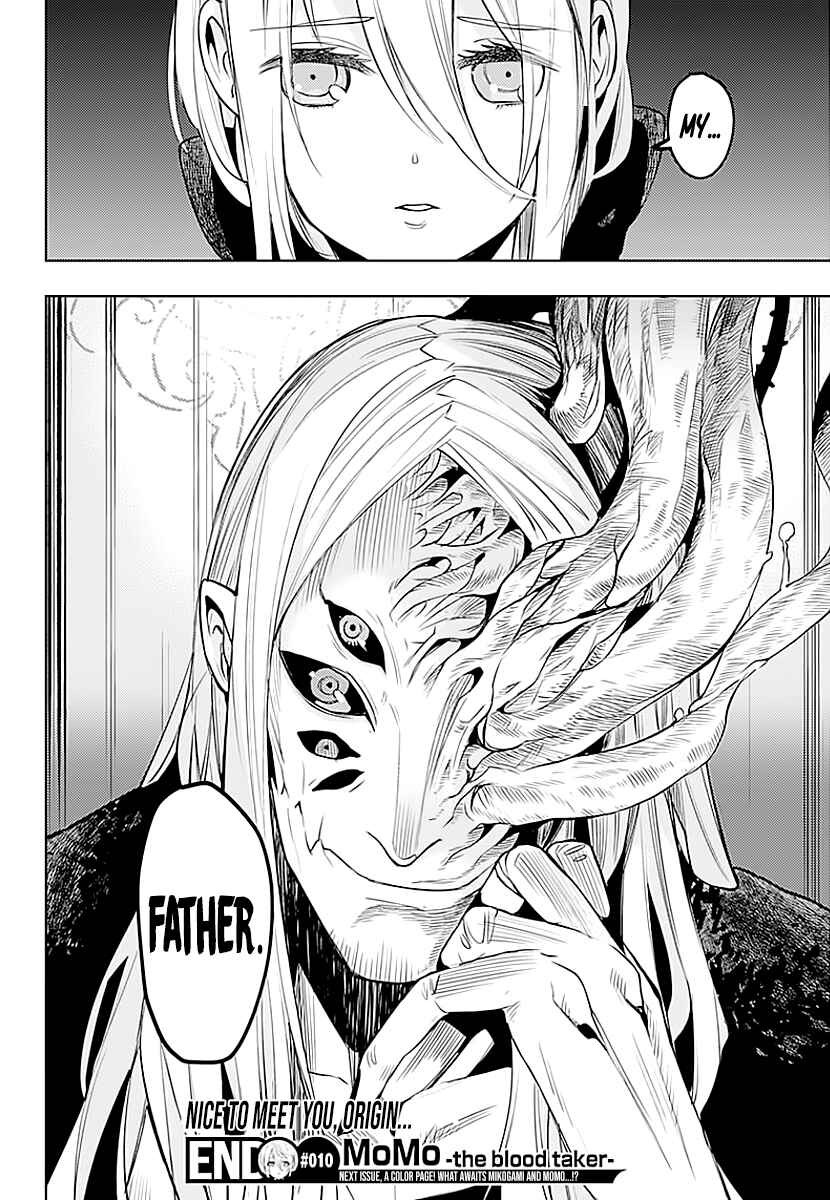 Page 19 Chapter 10 MoMo -the blood taker-