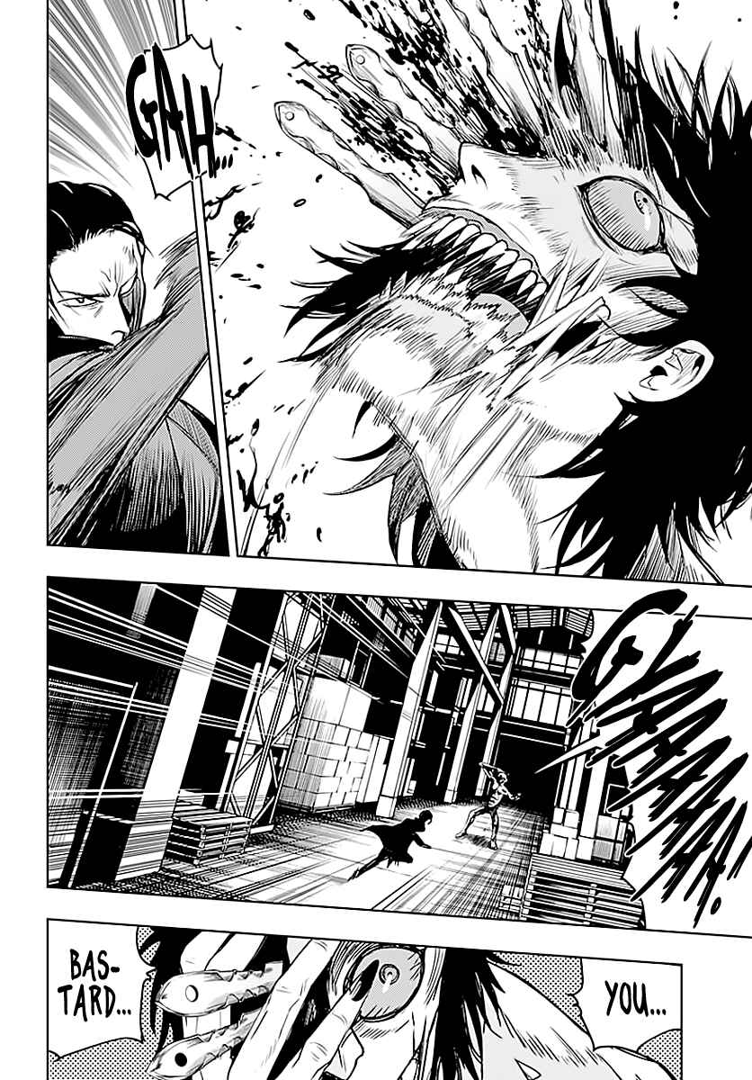 Page 4 Chapter 10 MoMo -the blood taker-