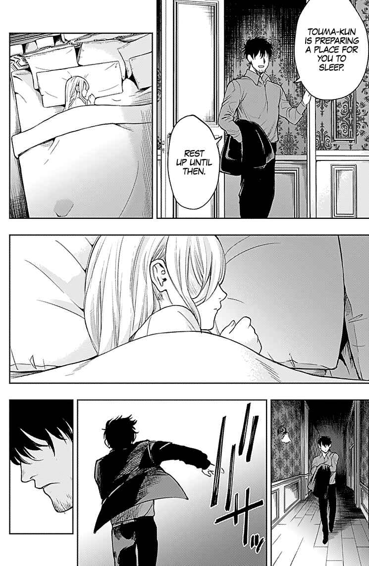 Page 15 Chapter 23 MoMo -the blood taker-