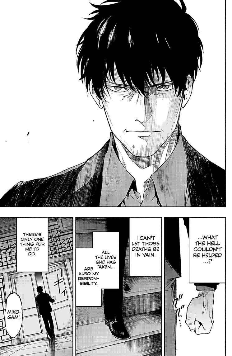 Page 16 Chapter 23 MoMo -the blood taker-
