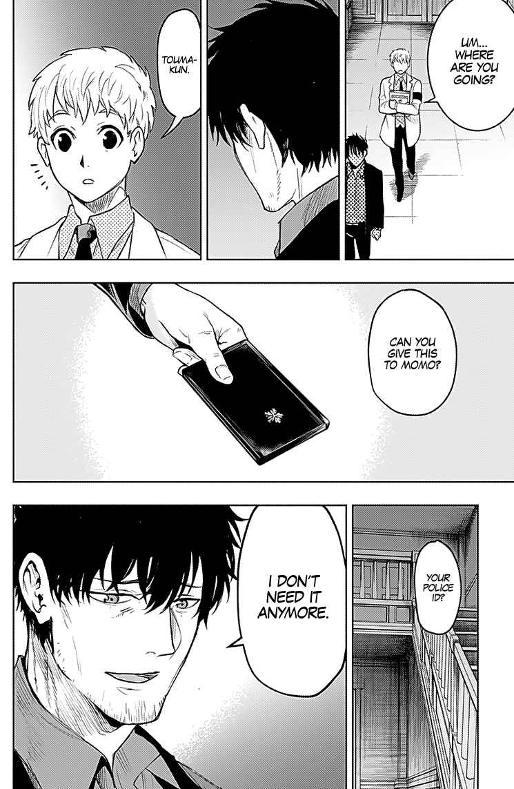 Page 17 Chapter 23 MoMo -the blood taker-